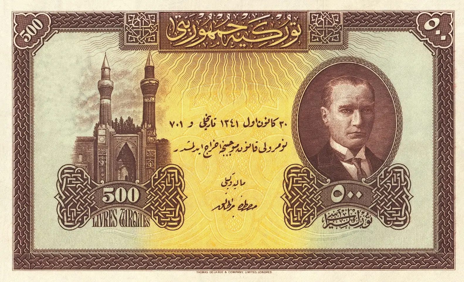 1.Emisyon 500 Türk Lirası / 500 Livre